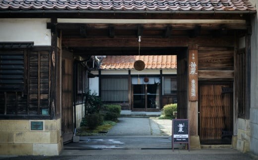 日本酒 お酒 復興支援 神泉フィーチャリング能登末廣　[純米吟醸] 720ml | 石川県 小松市 8000円以下 人気 【東酒造株式会社】