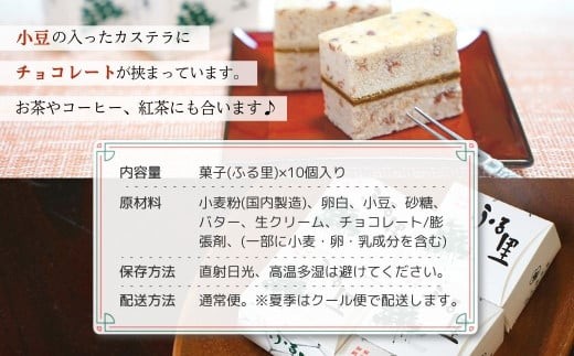 蜉雉驫倩藷 縲後オ繧矩後 10蛟句・繧 蜥梧エ玖藷蟄 | 遏ウ蟾晉恁 蟆乗收蟶 縲仙アア荳顔ヲ丞ッソ蝣ゅ
