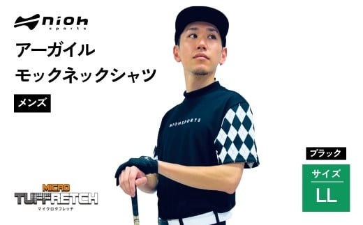[2025年春新発売]マイクロタフレッチ メンズ アーガイルモックネックシャツ/ブラック/LLサイズ ゴルフウェア ゴルフ メンズ アーガイル柄 モックネック 黒 おしゃれ コーデ[124004]