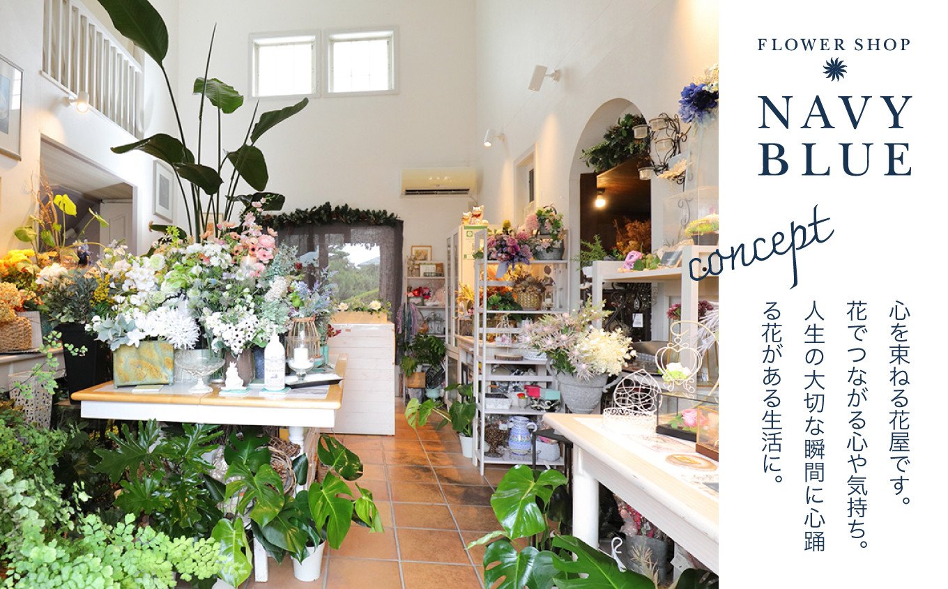 癒しのリース（造花）/エレガントカラー（ピンク／紫／白系）