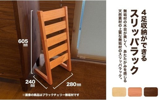 繧ケ繝ェ繝繝代Λ繝繧ッ 縺九∴縺ァシ医Γ繝シ繝励Νシ臥┌蝙「譚