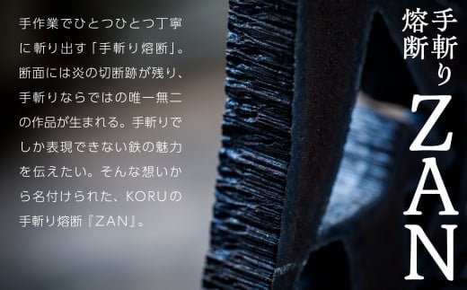 TAMAPAN 鉄フライパン アウトドア 鉄器 フライパン｜石川県 小松市 ＩＲＯＮ ＷＯＲＫＳ ＫＯＲＵ