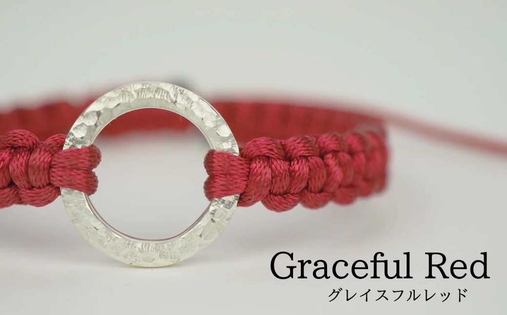 Bracelet -Dawn- Graceful Red ã·ã«ã㌠ãã¬ã¹ã¬ãããã°ã¬ã€ã¹ãã«ã¬ããã