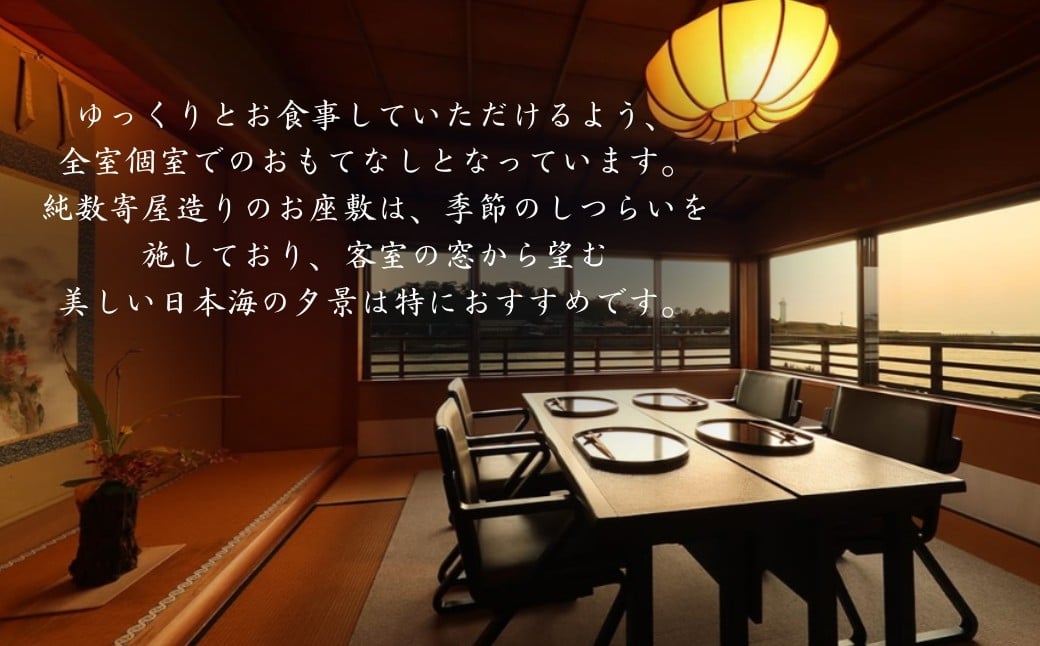 æäº ãŸã€å®¶ ãé£äºåžïŒ30,000ååïŒ | ç³å·ç å°æŸåž ãæäº ãŸã€å®¶ã