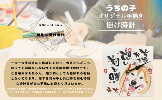 ããããã¡ãã䌌é¡çµµããã¡ã®åãªãªãžãã«ææãæãæèšïŒææãïŒåïŒ