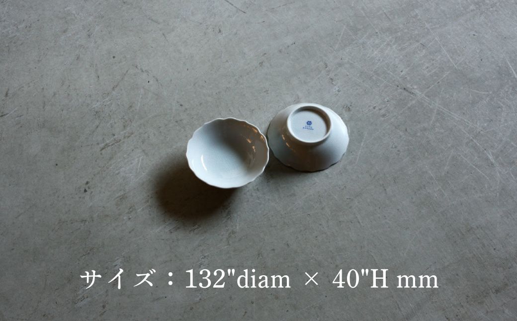 桔梗小鉢 130mm 貫入白磁 5枚セット 九谷焼｜石川県 小松市 株式会社にぐらむ
