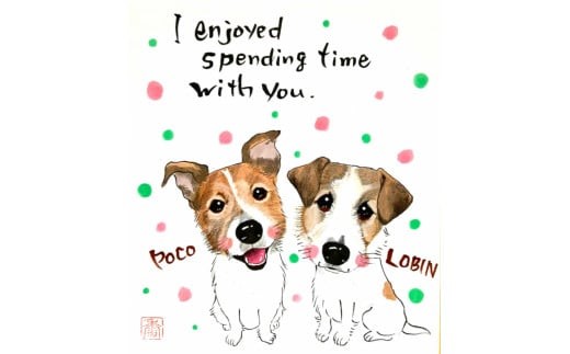 ペット似顔絵色紙（２ペット）