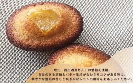 æŽèå é
ã±ãŒã çŒèå é
ç²ããã€ïŒé
ç²ã¬ã¢ã³ãã£ãã³ã·ã§ïŒ10åå
¥