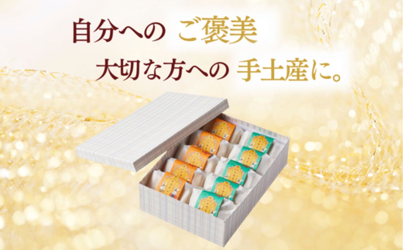 ãããã¯åè®ã«ã¹ãã©2皮詰ãåããã»ãã10åå
¥ã åå
è£
貌箱å
¥ã ãã¹ã€ãŒã ãèå ãåç£ æåç£ ãã〠ãã¶ãŒã ãåãå¯ãã°ã«ã¡ äººæ° éæç¡æ ãããã ã®ããã