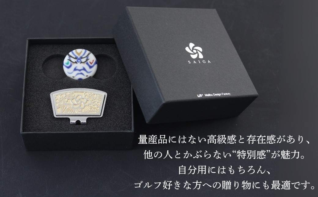 圩è¯-SAIGA-ããŒã«ããŒã«ãŒæèäŒïŒä¹è°·çŒäœå®¶ïŒå±±äžåçïŒ