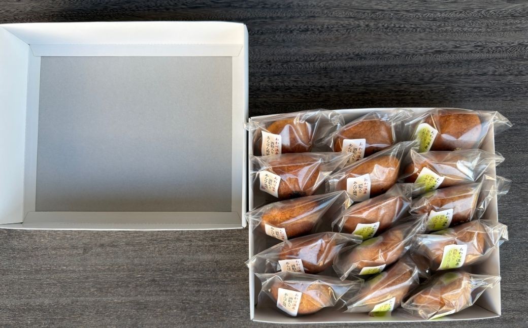 あわづ温泉 あんぱん饅頭（ 白餡8個＋黒餡7個 計15個入り）｜温泉饅頭 スイーツ まんじゅう 和菓子【有限会社根上酒販】