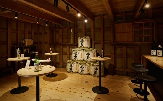 日本酒 お酒 復興支援 神泉フィーチャリング能登末廣　[純米吟醸] 720ml | 石川県 小松市 8000円以下 人気 【東酒造株式会社】