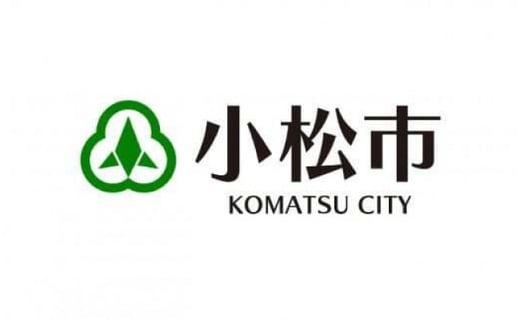 TOREPAN 17cm キャンプ用品  | 石川県 小松市【IRON WORKS KORU】 