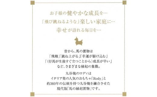 縲審ODYテ嶺ケ晁ーキ辟シ縲台ケ晁ーキ辟シ鄂ョ迚ゥ繝ュ繝繧」縲檎憎蜈ク鬚ィ闃ア譁(鮟)縲 bj004n00