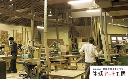 ã¹ãªããããã ã·ã³ã°ã«ããã©ãã¯ãã§ãªãŒç¡å¢æ 794001