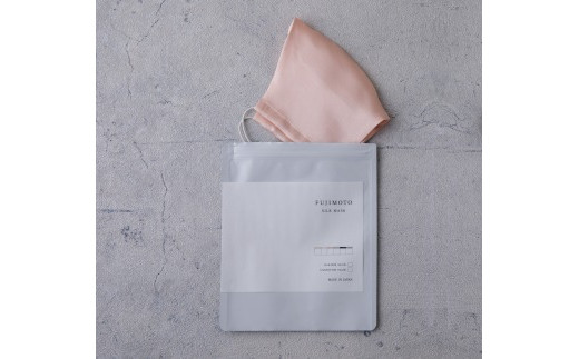 【大正2年創業の絹織物メーカーがつくるマスク】SILK MASK 007015　Off White/オフホワイト　1枚