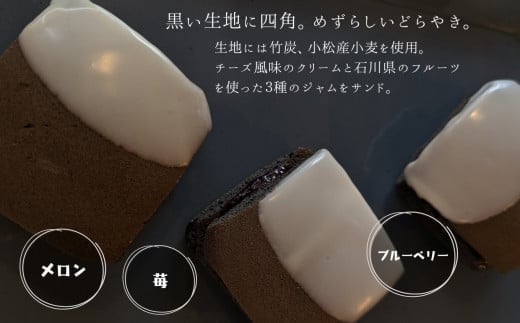 ã©ããã é»ã§åè§ã§çé
éŒçŒã§ãåèå å·å ã©ãçŒã ãžã£ã ãã«ãŒã