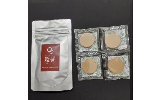 お香 選べる3種類（加賀棒茶 + 能登ヒバ + ローズマリー） 【015048】