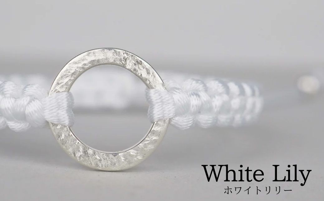 Bracelet -Dawn- White Lily シルバー ブレスレット【ホワイトリリー】