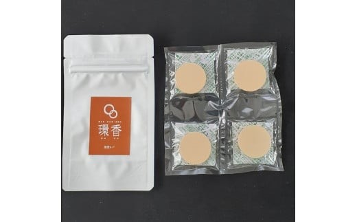 お香5種類（加賀棒茶 + 能登ヒバ + クロモジ + ローズマリー + ラベンダー） 【025013】