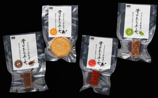 骨のあるチーズ Deep Smoke チーズ ギフトセット ライト｜石川県 小松市 株式会社ももい