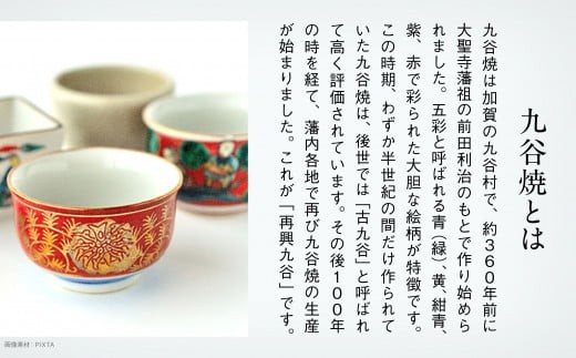 ä¹è°·çŒ ç£åšçœä¹è°·ãåæ - 5寞éœå»æ¡æ¢é¢ãçžé 2æã»ãã ãããã ããã ãã æ®æ®µäœ¿ã ã¯ã¡ å°é¢