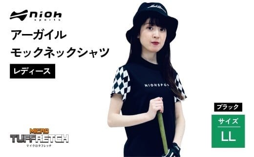 [2025年春新発売]マイクロタフレッチ レディース アーガイルモックネックシャツ/ブラック/LLサイズ ゴルフウェア ゴルフ レディース アーガイル柄 モックネック 黒 おしゃれ コーデ[124015]