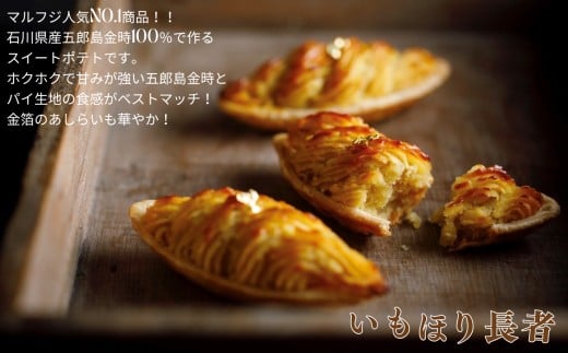 ã¹ã€ãŒãããã çŒèå ãèå 倫婊箱ïŒãããšã°ãïŒM ããã»ãé·è
ãšåäºã®ã»ãã