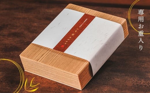 《高級和栗モンブラン》百万石水晶  和菓子 茶菓子 餡 スイーツ | 石川県 小松市 【17Colors株式会社】