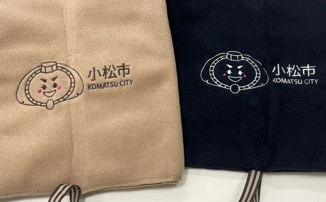 カブッキーブランケット （カラー：紺）【ストライプリボン】 ひざ掛け かわいい | 石川県 小松市 