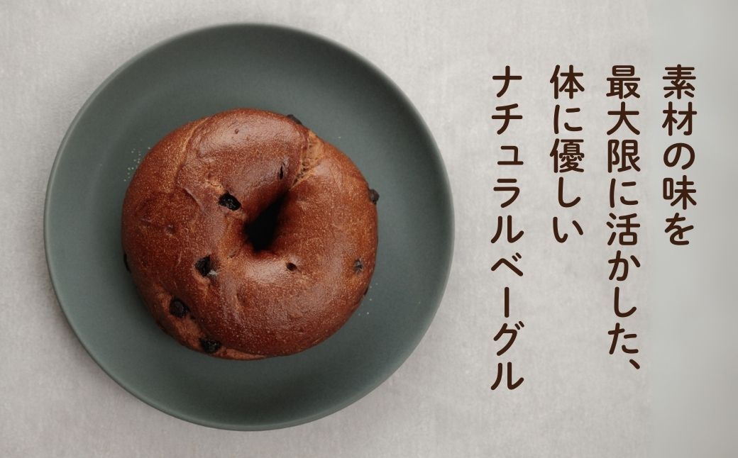 繝√Ι繧ウ繝吶シ繧ー繝ォ 10蛟九そ繝繝 繝代Φ隧ー蜷医○ス懃浹蟾晉恁 蟆乗收蟶 譬ェ蠑丈シ夂、セ Bikke