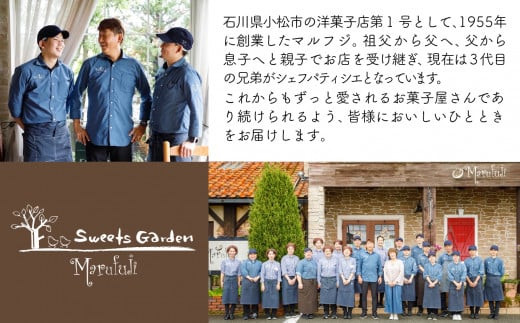 チョコレート スイーツ お菓子 ボンボンショコラ ４個入り／オリジンノワール