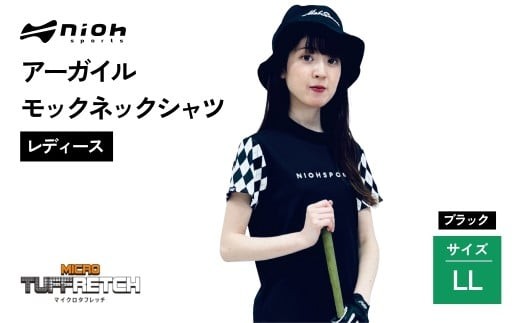 ã2025å¹Žæ¥æ°çºå£²ããã€ã¯ãã¿ãã¬ãã ã¬ãã£ãŒã¹ ã¢ãŒã¬ã€ã«ã¢ãã¯ããã¯ã·ã£ã/ãã©ãã¯/LLãµã€ãº ãŽã«ããŠã§ã¢ ãŽã«ã ã¬ãã£ãŒã¹ ã¢ãŒã¬ã€ã«æ ã¢ãã¯ããã¯ é» ãããã ã³ãŒãã124015ã