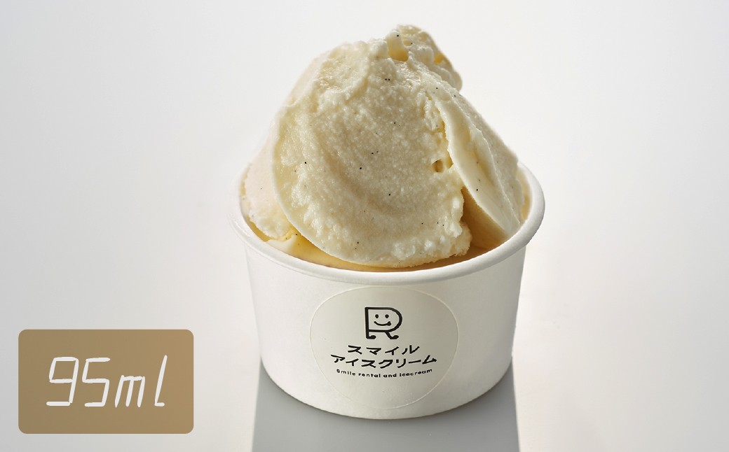 贅沢ジェラートアイス バニラ 6個セット