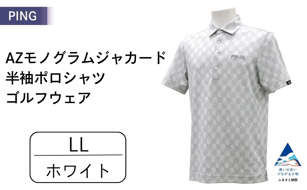 PING AZモノグラムジャカード半袖ポロシャツ ゴルフウェア ピンGOLF 621-6160101【ホワイト/LLサイズ】