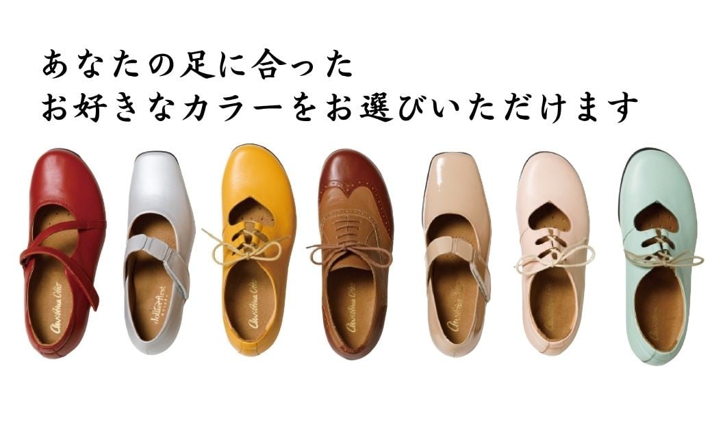 フィッティング体験付きパンプス(カラーオーダー) 【サイズ展開：20.5cm~27.0cm】