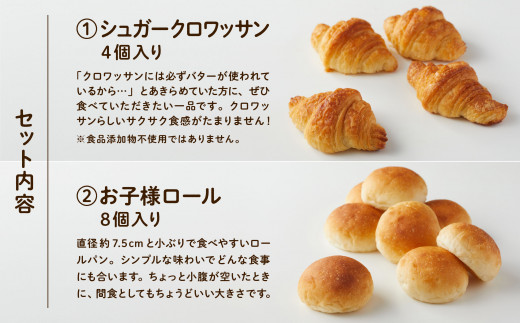 繝代Φ 縲3繝カ譛亥ョ壽悄萓ソシ域ッ取怦シ峨阪仙嵯繝サ荵ウ繧「繝ャ繝ォ繧ョ繝シ蟇セ蠢懊大ュヲ譬。邨ヲ鬟溘ヱ繝ウ繧サ繝繝茨シ亥ィ10遞ョ鬘橸シ 蜀キ蜃