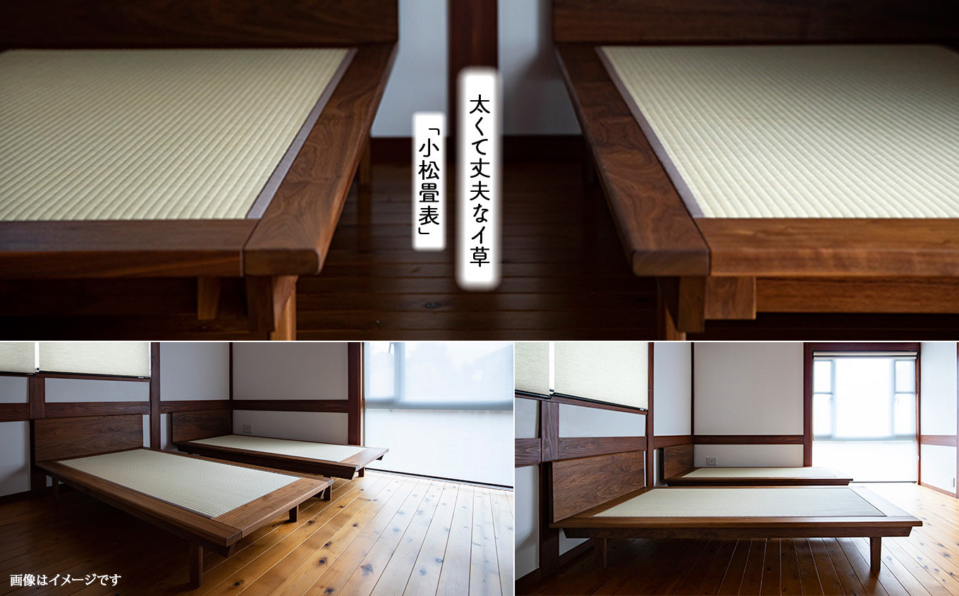 小松イ草の畳寝床セミダブル かえで(メープル)無垢材 4本脚ベッド 畳縁：ベージュ色
