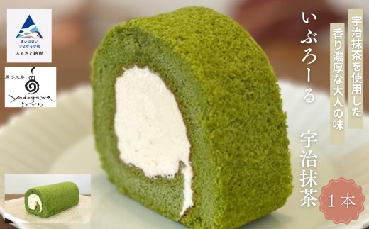 辟シ闖灘ュ 豢玖藷蟄 繝ュ繝シ繝ォ繧ア繝シ繧ュ 縺縺カ繧阪シ繧句ョ豐サ謚ケ闌カシ1譛ャシ | 遏ウ蟾晉恁 蟆乗收蟶 縲占藷蟄仙キ・謌ソYodogawa縲