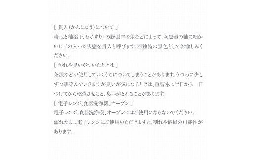 【天然素材100％の手仕事】皿 プレート CONCRETE CERAMIC Plate M 