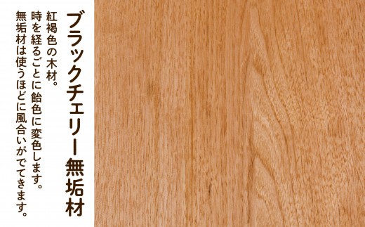 閾ェ蝨ィ驩、縺ョ繝輔Ο繧「繝ゥ繧、繝医繝悶Λ繝繧ッ繝√ぉ繝ェ繝シ