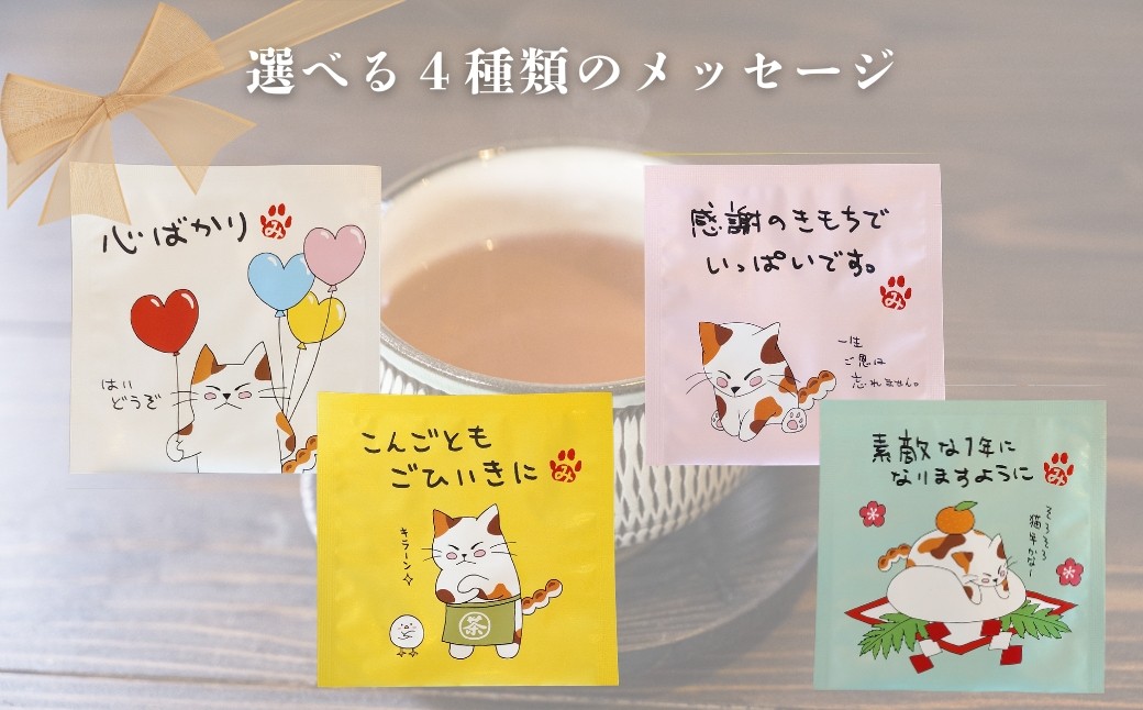 縺ソ縺溘i縺励■繧繧 繝励メ繧ョ繝輔ヨ 12蛟九そ繝繝 驕ク縺ケ繧九Γ繝繧サ繝シ繧ク 縲悟ソ縺ー縺九j縲 縺願幻 蜉雉譽定幻 繝繧」繝シ繝舌ャ繧ー 繝励Ξ繧シ繝ウ繝 | 遏ウ蟾晉恁 蟆乗收蟶 縲宣聞菫晏ア玖幻闊励