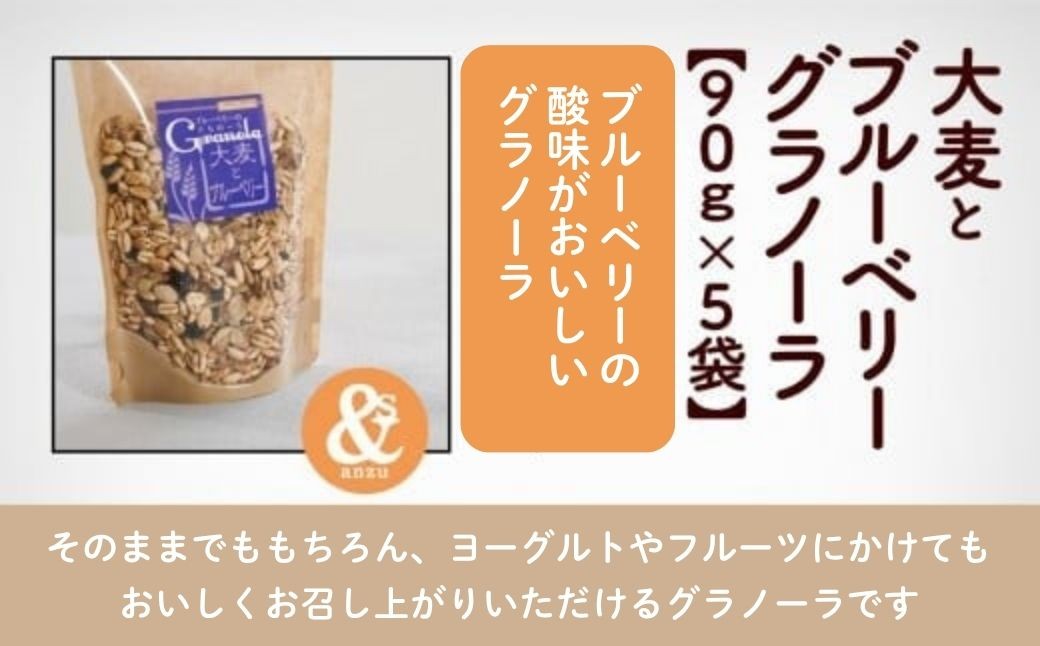 ã·ãªã¢ã« æé£ å°æŸç£ 倧麊ãšãã«ãŒããªãŒã°ã©ããŒã© 5è¢ããŸãšã | ç³å·ç å°æŸåž ãäžè¬ç€Ÿå£æ³äººãããã®æšã