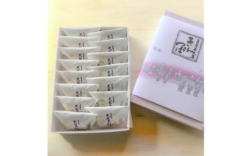 百万石大名きんつば 15個入箱 【和菓子司 徳田盛華堂】　和菓子 | 石川県 小松市 【和菓子司徳田盛華堂】