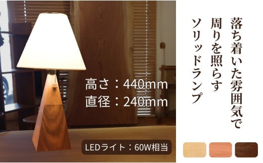 繧ス繝ェ繝繝峨Λ繝ウ繝 繝医シ繝ォ繧オ繧、繧コ 繝悶Λ繝繧ッ繝√ぉ繝ェ繝シ辟。蝙「譚舌016054縲