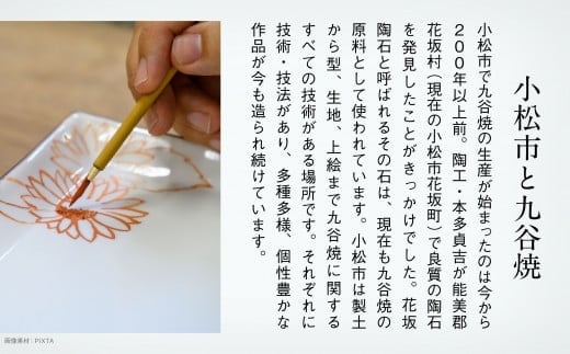 ä¹è°·çŒ ç£åšçœä¹è°·ãèç¿ããµã€ãºéãã4æã»ãã çžé ããã ãã æ®æ®µäœ¿ã