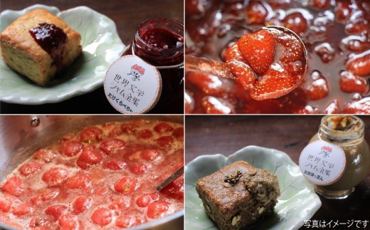 ãããŸã€çºå®¶æåº«ã®äžçæåŠãžã£ã å
šéã 6çš®é¡ ã»ããïŒå è³æ£è¶ãã«ã¯ÃèºÃããªããã«ã¯Ãããã¯ã¹ããªãŒÃé»ç¡è±æÃæåïŒ100gÃ6