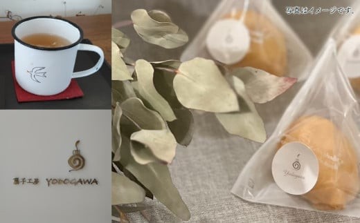 焼菓子 洋菓子 ロールケーキ いぶろーる加賀棒茶（1本） | 石川県 小松市 【菓子工房Yodogawa】