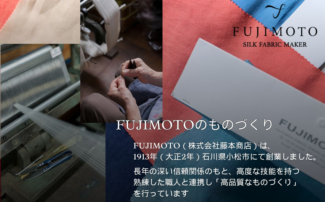 【大正2年創業の絹織物メーカーがつくるマスク】SILK MASK プリーツタイプ 007016　Terracotta/テラコッタ　1枚