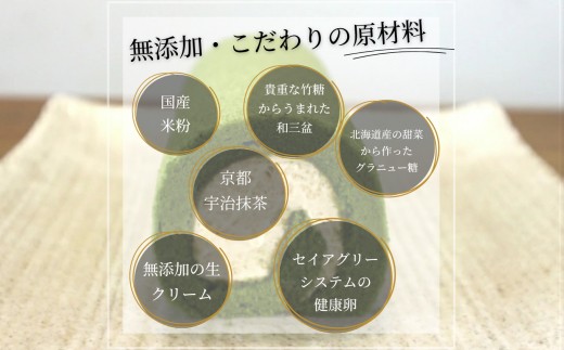 辟シ闖灘ュ 豢玖藷蟄 繝ュ繝シ繝ォ繧ア繝シ繧ュ 縺縺カ繧阪シ繧句ョ豐サ謚ケ闌カシ1譛ャシ | 遏ウ蟾晉恁 蟆乗收蟶 縲占藷蟄仙キ・謌ソYodogawa縲